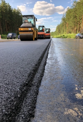 Благоустройство в Посёлке Воскресенское и Новомосковском районе